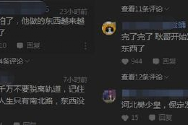 快手平台赠送的10金币是否遭遇了系统故障呢(快手10金币是否遇到了技术障碍)?