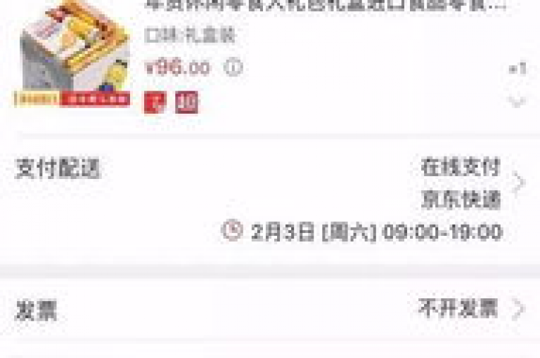 通过使用特定的在线平台，您可以迅速增加社交媒体账号的访问量和粉丝数，同时还能以极低的成本获得大量的点赞。