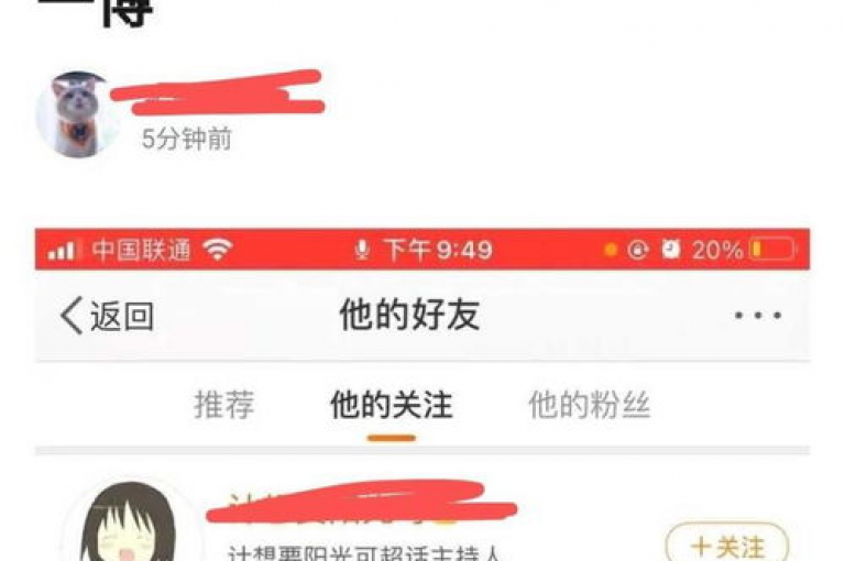 ks点赞业务，dy作品评论自助下单，ks业务推广，微利也疯狂！