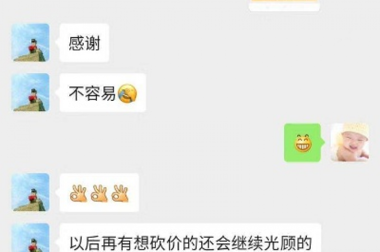 拼多多助力群的真实性在知乎上引发了广泛讨论，特别是关于pdd砍价软件的有效性。