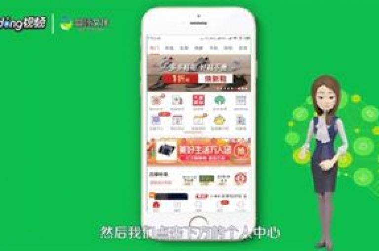 拼多多砍价群2024，入群互助享优惠。