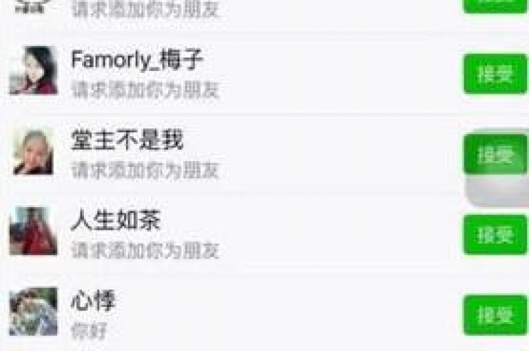 探索快手账号的安全购买方法，确保您的社交媒体之旅顺畅无忧。