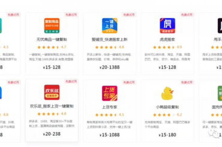 探索抖音24小时在线下单的奥秘，发现全网最火的业务自助平台——君泽货源站，独家揭秘如何让QQ主页点赞飙升至十万。