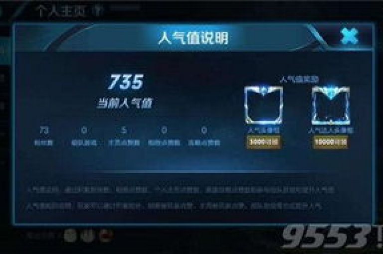 拼多多的免费领商品活动能否真正实现，关键在于pdd砍价机制的有效性和用户参与度。