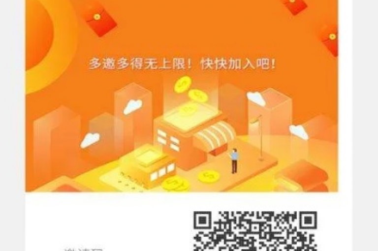 快手一元100攒链接 - ks秒单关注2024官方紧急辟谣！，抖音点赞赚钱平台 - dy极速版刷赞骗局揭秘，切勿上当！
