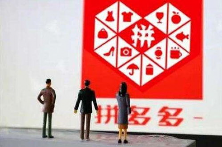 拼多多新用户如何参与助力活动？请访问{pdd助力平台}获取详细步骤。