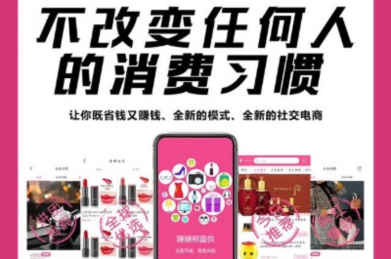 探索ks买赞软件百货商城，发现购买粉丝软件的全新世界，让您的推广之路更加顺畅！