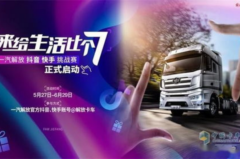 抖音刷赞自助平台, 快手充币优惠网站推荐 - 小红书1元刷千粉技巧 - qq空间说说自动点赞设置方法。