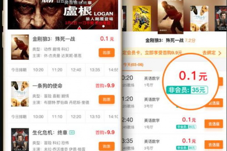 qq空间刷赞平台在线秒刷（在线秒刷，qq空间点赞快速提升）