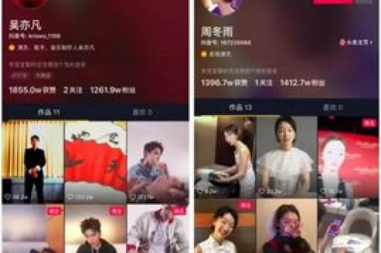 探索哔哩哔哩自助平台，享受KS恋人亲密度自助下单服务，抖音快手买赞的最佳选择，KS免费业务平台现已震撼发布！