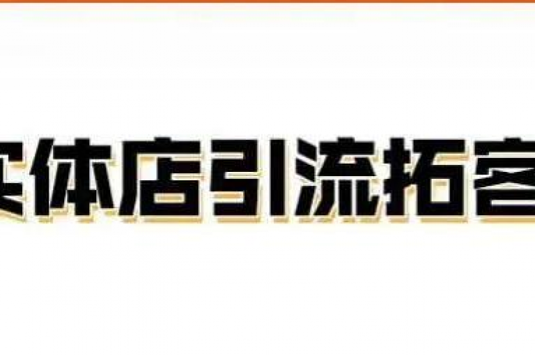抖音自助低价服务，旨在为用户提供经济实惠的推广解决方案。