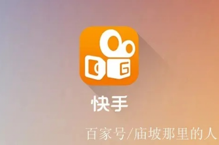 快手24小时下单平台，以最实惠的价格满足您的购物需求。