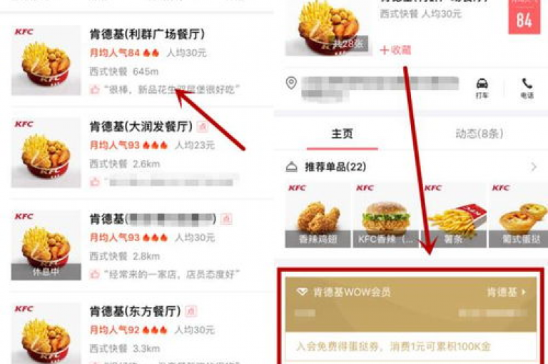 面对快手粉丝群体中老头粉占比较高的情况，网红可以考虑通过云商城app下载安装、一元10万qq访客网站以及点赞24自助服务等途径来增加年轻粉丝的互动和关注。