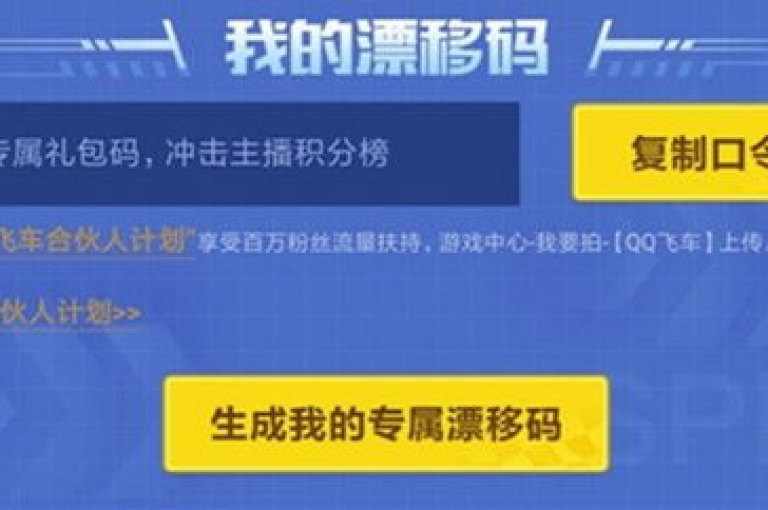 探索虚拟世界，尽享游戏乐趣，安全快捷的手游辅助平台等你来体验。