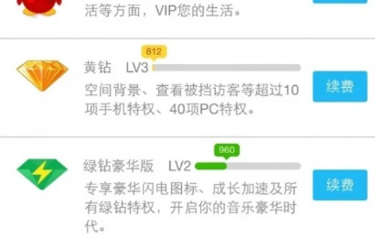 提供专业游戏代练服务，快速提升你的游戏排名，让你在朋友圈中炫耀。