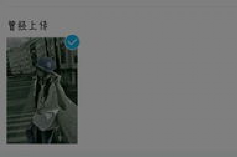 提供卓越QQ服务的在线平台，以全网最优惠的价格满足您的需求。