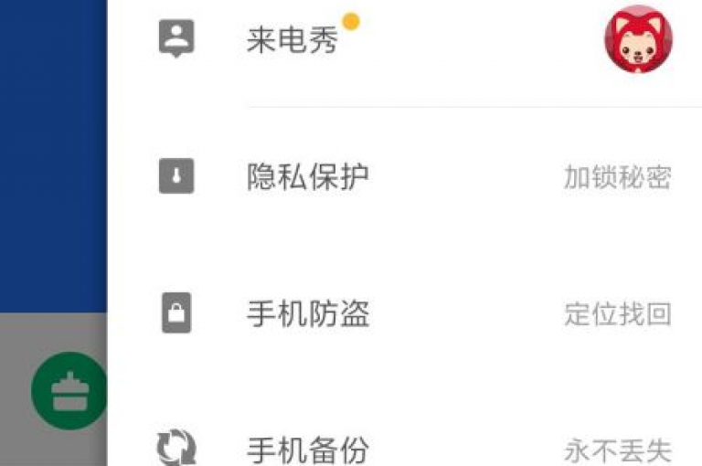 提供快速发卡服务，包括影视会员和QQ业务在内的多种在线平台。