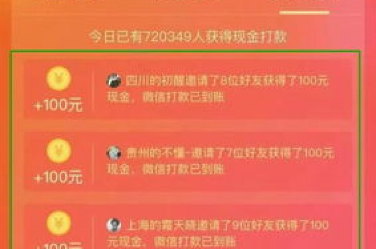 全网最优惠的快手抖音推广服务，价格之低，服务之优，尽在此处。