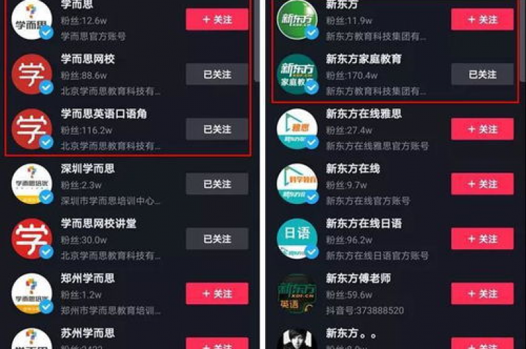 拥有超过一千名抖音粉丝并不困难，同时，存在一些免费的工具可以帮助增加QQ空间的访问量。