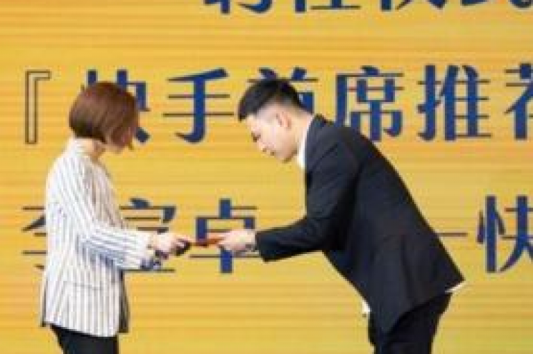 抖音快手低价业务网 - 提供高性价比的社交媒体推广服务！