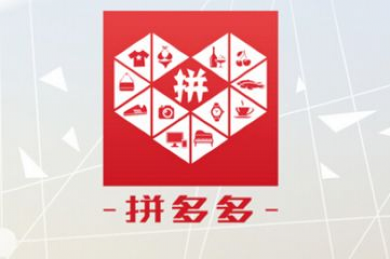 在抖音上轻松获得10000赞，拼多多现金大转盘刷助力网站助你一臂之力。