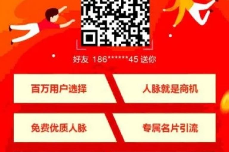 梓豪分享的秘诀，提升个人品牌影响力的50个有效方法，新手必读！