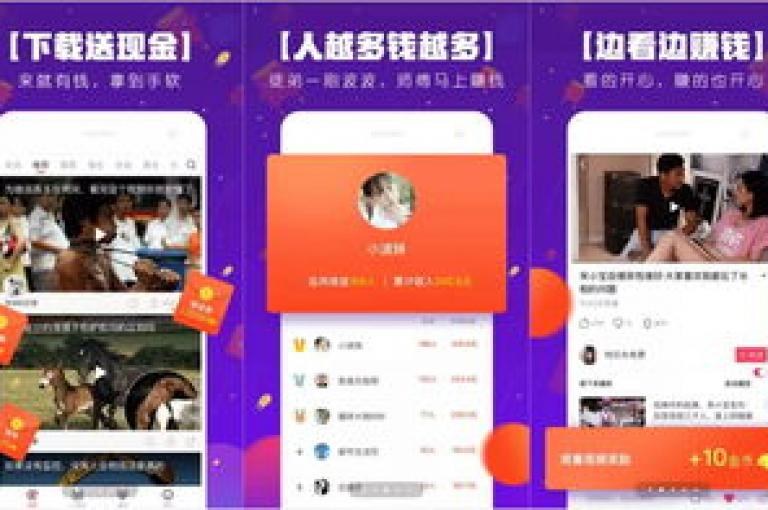 在快手和抖音上，24小时业务秒单正如火如荼地进行着，各种任务订单源源不断。