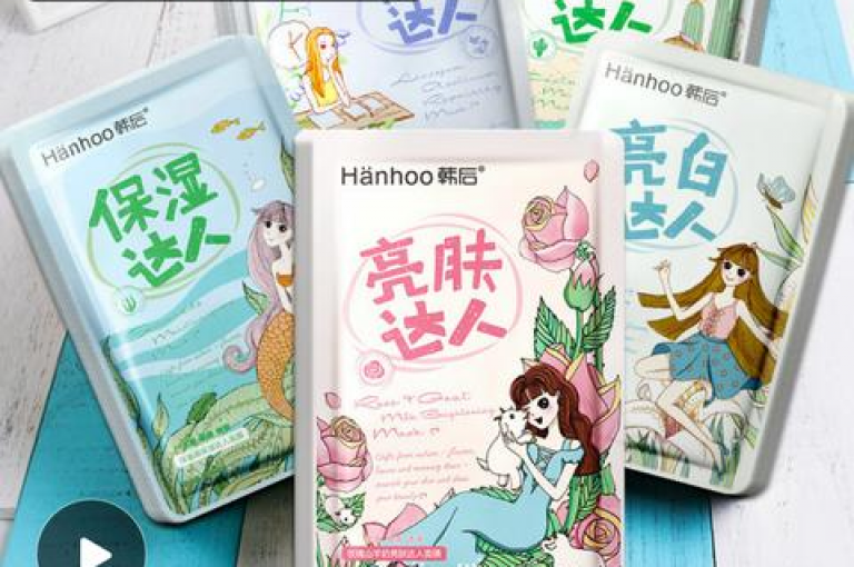 {拼多多助力}新用户专享优惠，一元购好物。