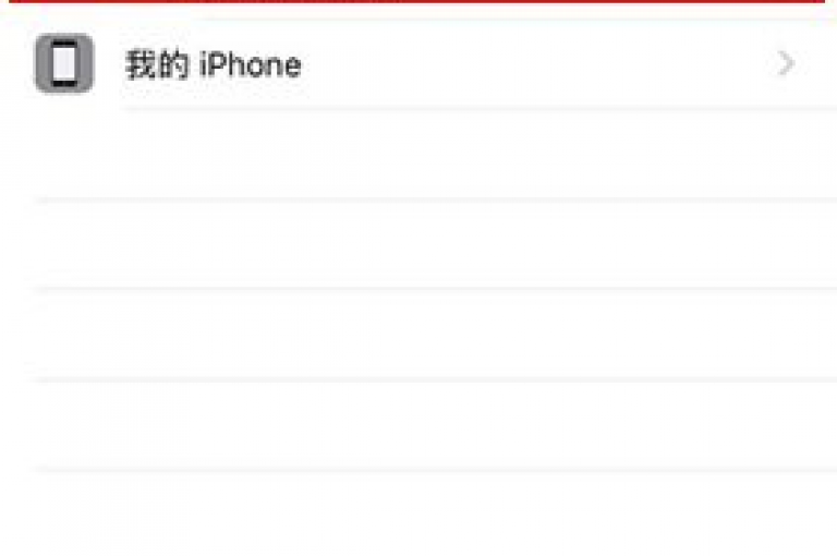 抖音点赞网址提供快速到账服务，确保您的iPhone 89.7.324版本设备上的点赞需求得到迅速满足。