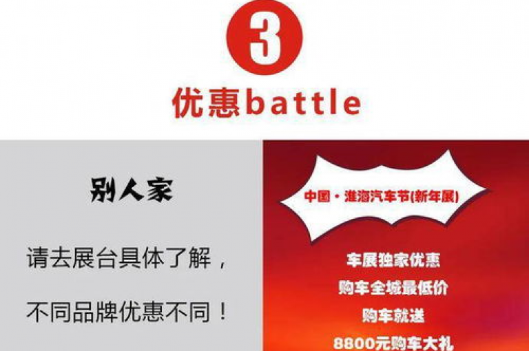 拼多多2025开学季活动将在特定日期结束，届时优惠将不再，抓紧时间抢购！