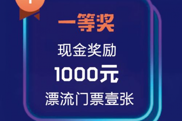 抖音营销工具实惠，pdd现金大转盘助力网站 - 抖音24小时挂机互粉语音 - ks业务免费领播放
