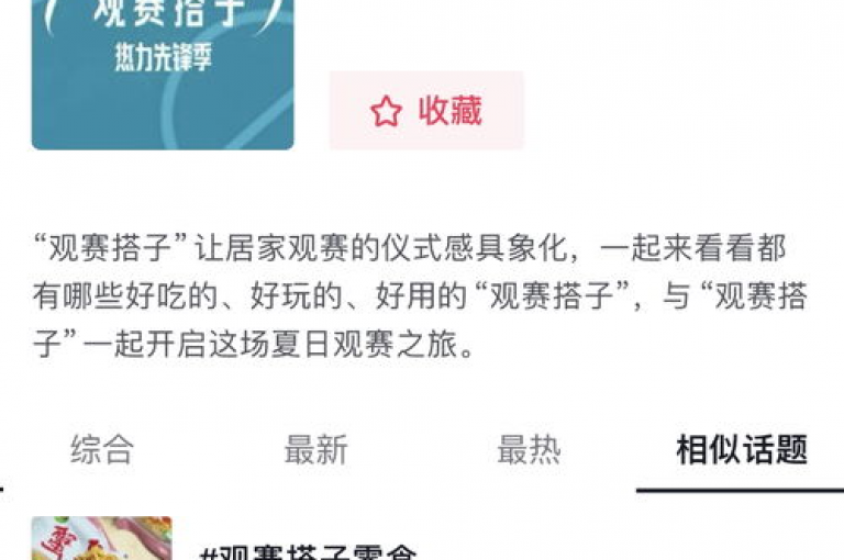 抖音全网老马最低价下单平台，专业服务、最优价格，助您的抖音账号迅速走红。