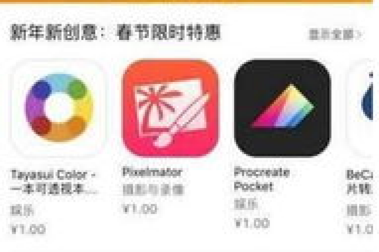 探索网络世界，发现便捷的自助下单平台，专为提升你的社交媒体影响力而设计。