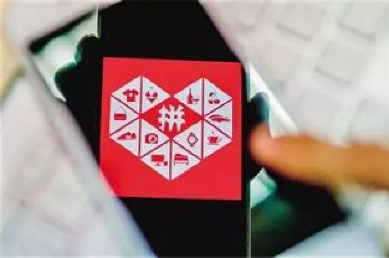 探索拼多多互助微信群，携手共创美好购物体验。