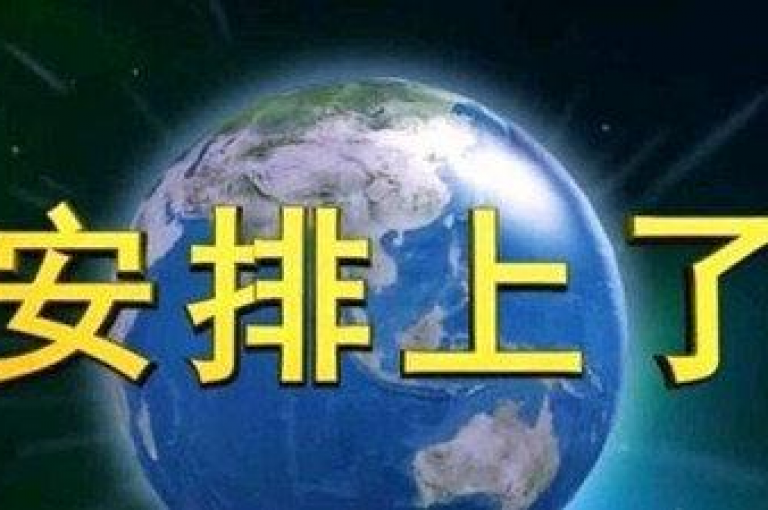 拥有100万粉丝的抖音账号，即使不进行商品销售，也可以通过广告合作、品牌赞助等方式实现盈利。
