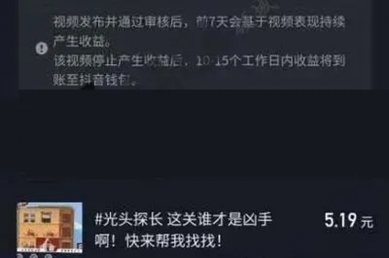 24小时自助下单平台，b站直播绝地求生技巧分享，ks账号超值购买，时光云秒赞快速登录方法。