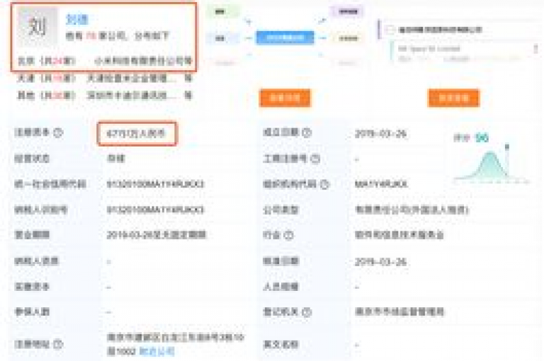 探索互联网营销的新策略，通过创新的1元涨1000赞软件快手服务和抖音点赞24小时在线超低价方案，快速提升您的社交媒体影响力。