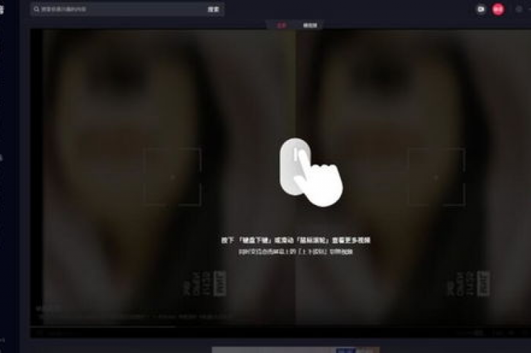 探索抖音与快手的虚拟互动世界，发现24小时不间断的在线服务，提供全网最具性价比的点赞和搭建业务。