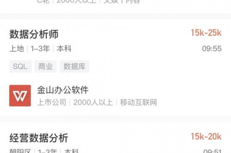 在追求网络热度的路上，不少人选择通过在线服务平台快速增加点赞数，以期获得更多的曝光和关注。