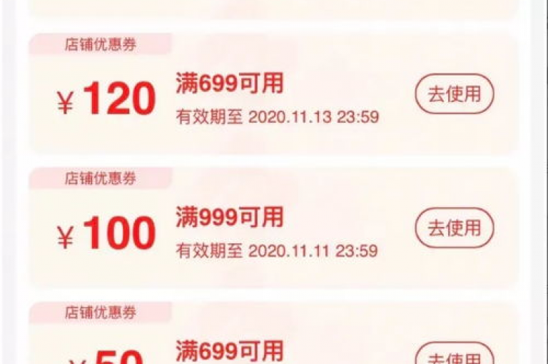 子潇网络提供优惠的下单服务。