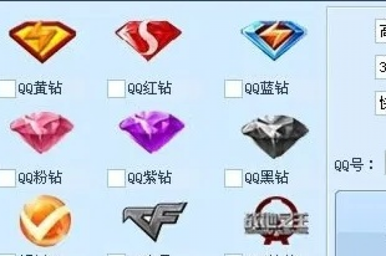 探索2024年最新的QQ刷钻方法，揭秘一个高效的技巧分享。