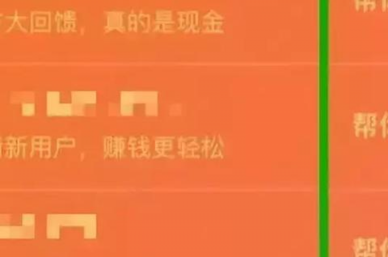 2025年，拼多多将通过其大群支持功能助力用户更便捷地使用砍价软件。