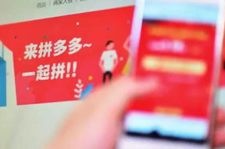 砍价互助平台拼多多互砍群二维码2025年最新发布