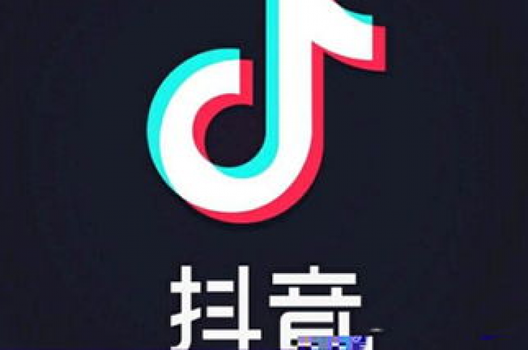 抖音平台特惠活动（短视频营销折扣大放送）
