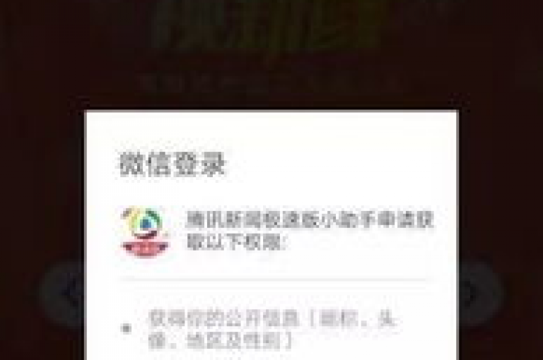 探索网络点赞服务，享受快手、抖音等平台的自助点赞便利，快速提升你的社交影响力。