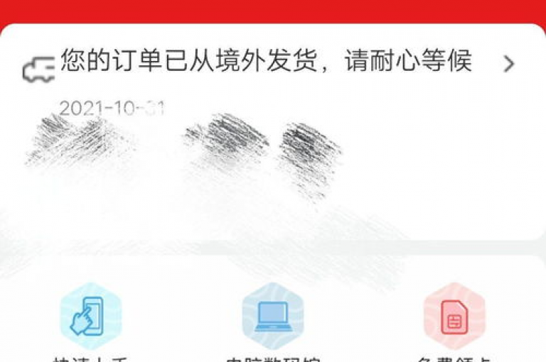 揭秘抖音免费领1000播放量的方法，限时活动，轻松获取额外曝光！2025年必备技巧。