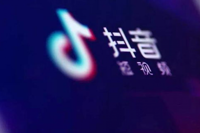 抖音粉丝增长秘籍，揭秘最经济的粉丝获取策略，2024年必备技巧！