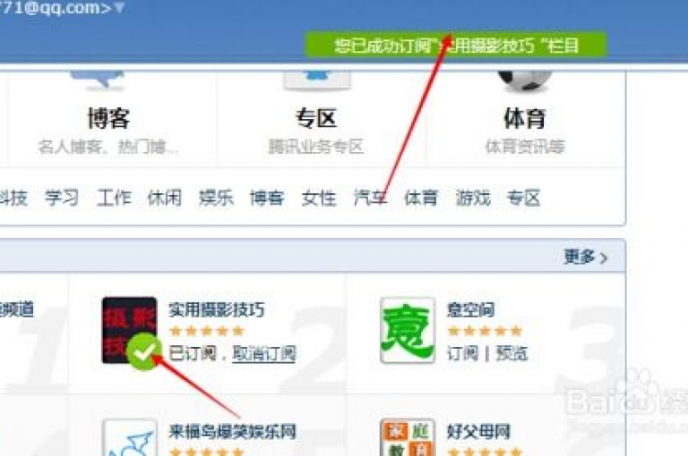 kscall自助下单(KsCall自助订购，轻松便捷)