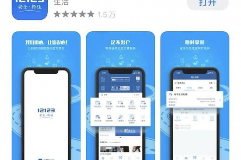 卡盟平台提供全天候自助下单服务，专注于QQ业务。