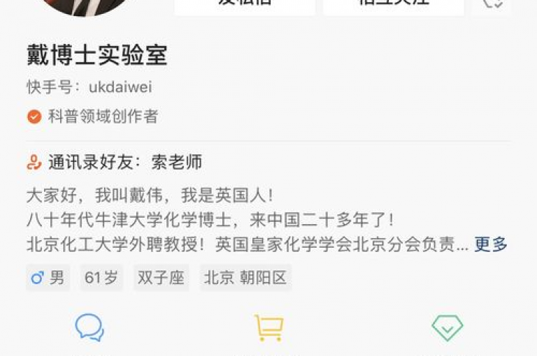 快手平台上一元换取一万粉丝且不掉粉的现象，其背后的原因可能与平台的算法机制、用户行为模式以及市场供需关系紧密相关。